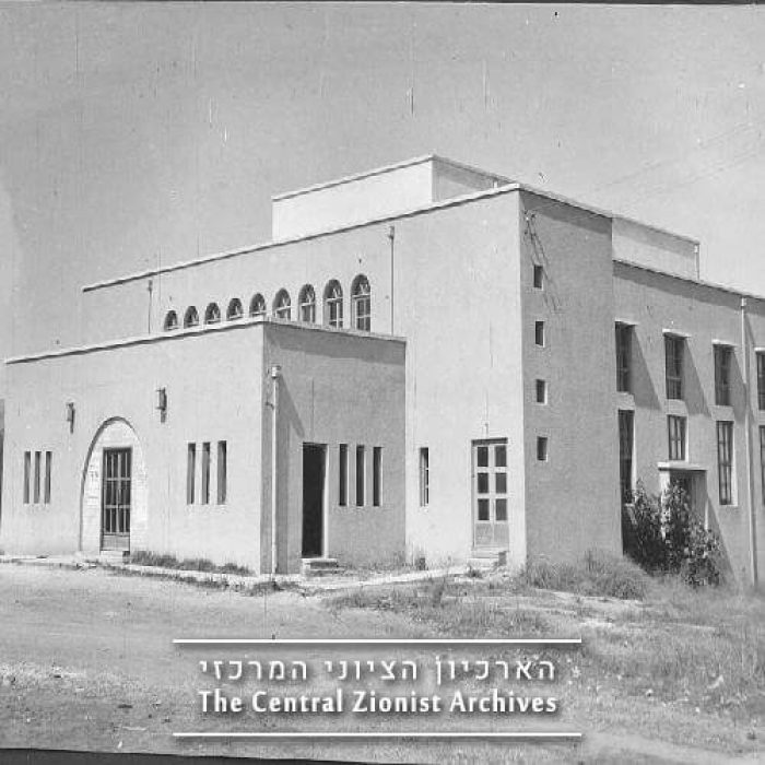 בית הכנסת הגדול צילום משוער מ1949 צלם קלוגר זולטאן